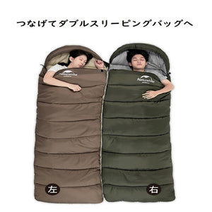 ネイチャーハイク NatureHike U350 シュラフ 寝袋 封筒型  1℃対応 冬用 冬キャンプ 車中泊 寒さ対策送料無料