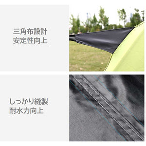 【HEWOLF】ソロキャンプ　ツーリング　山岳テント 2人用　送料無料