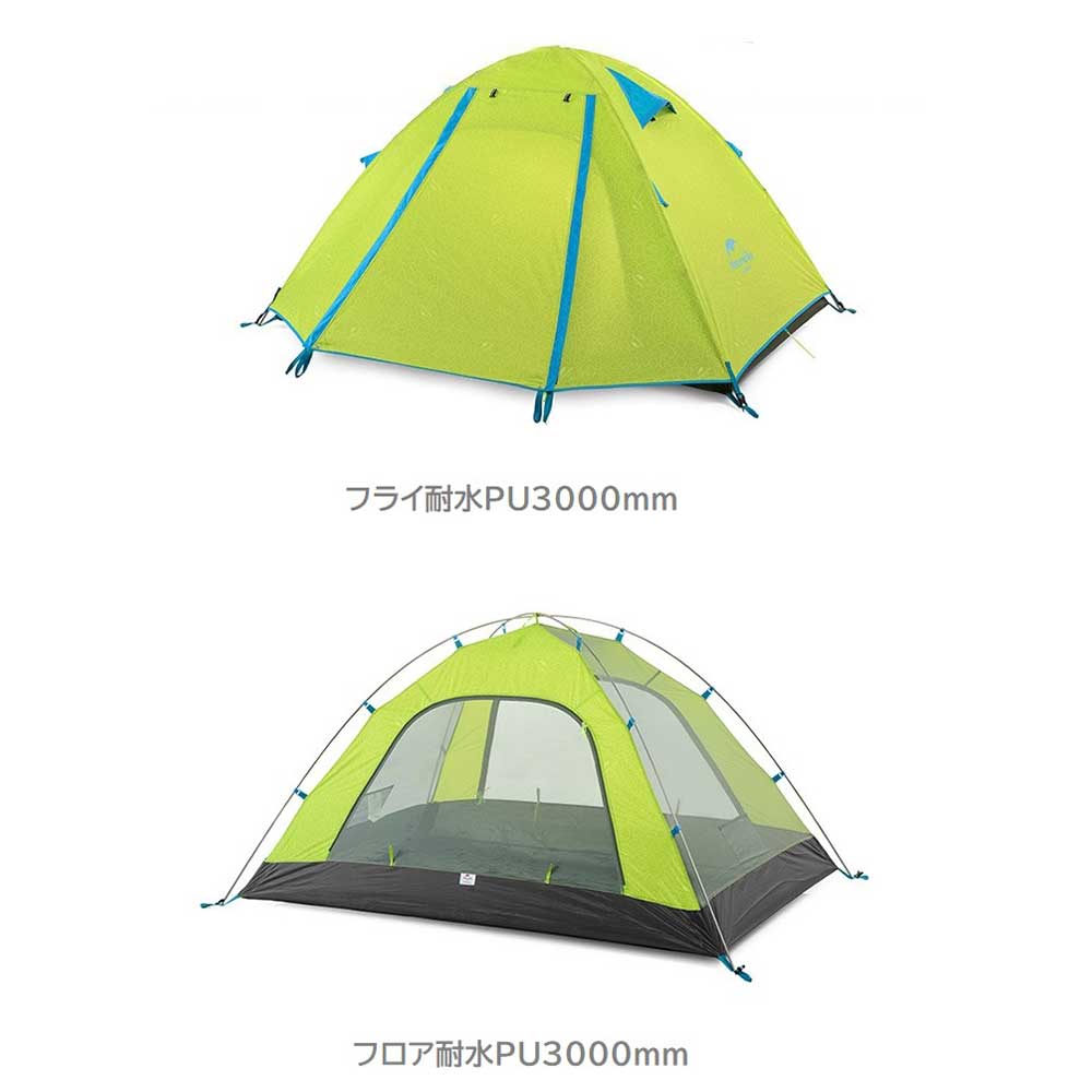 Naturehike ネイチャーハイク P4 Aluminium Poles Tent 人気テント 4人用