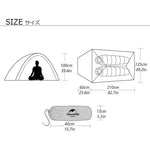 画像をギャラリービューアに読み込む, ネイチャーハイク アップグレードテント CloudUp2 テントアウトドア 2人用 超軽量ソロ キャンプ コンパクト ギア 前室 ドーム型 自立式 人気テント 送料無料
